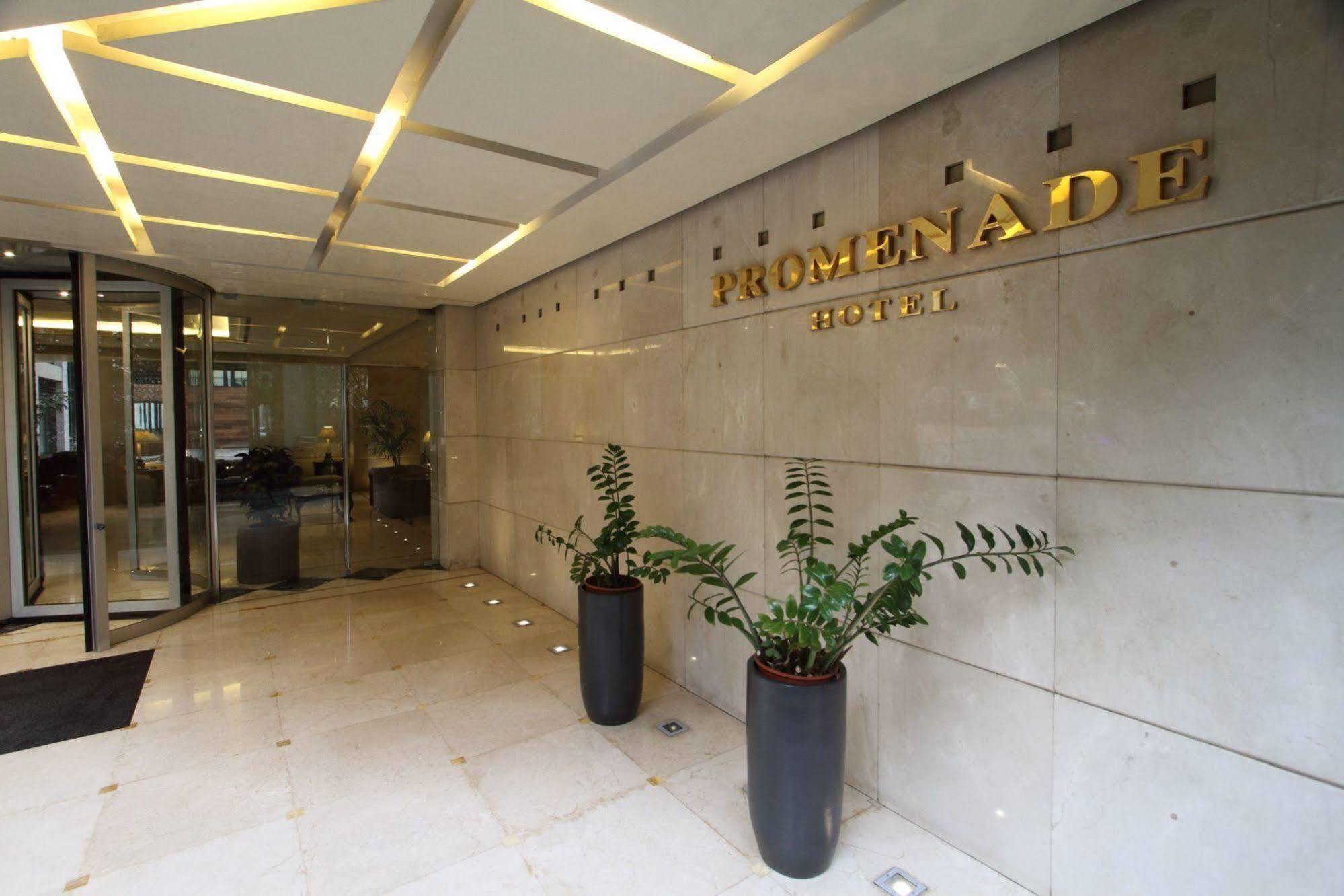 Promenade Hotel Zalqa Exterior photo